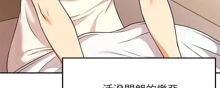 第18话112