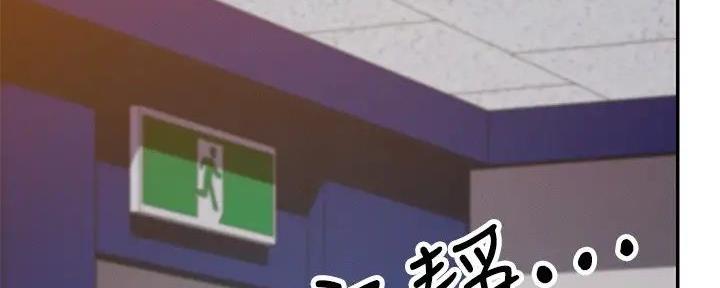 第18话2