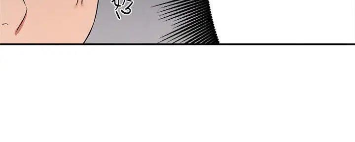 第18话23