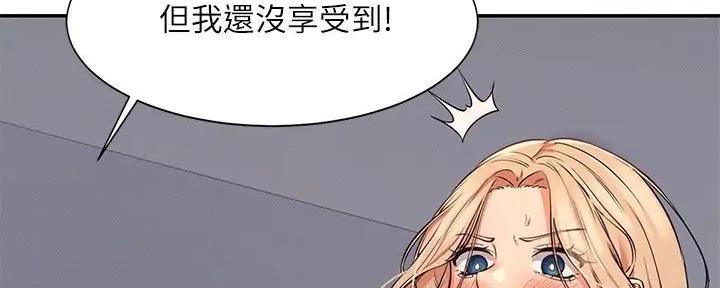 第18话25
