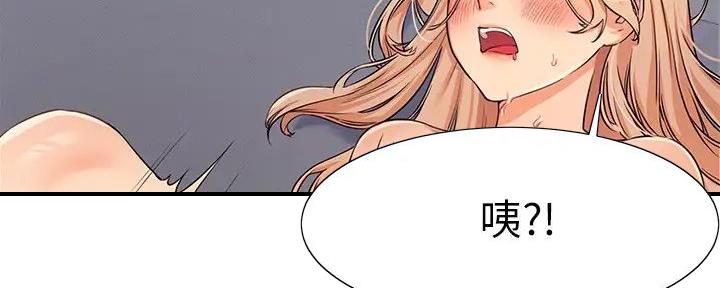 第18话26