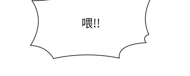 第18话35