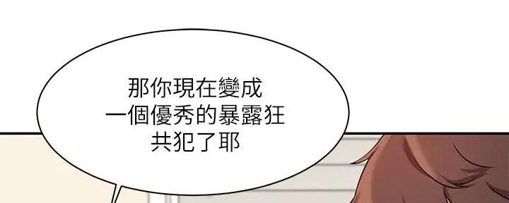 第18话88