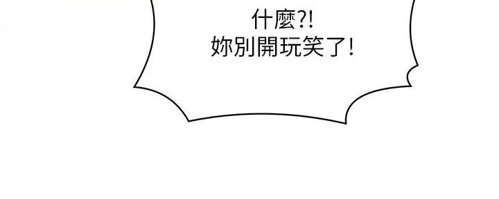 第18话91