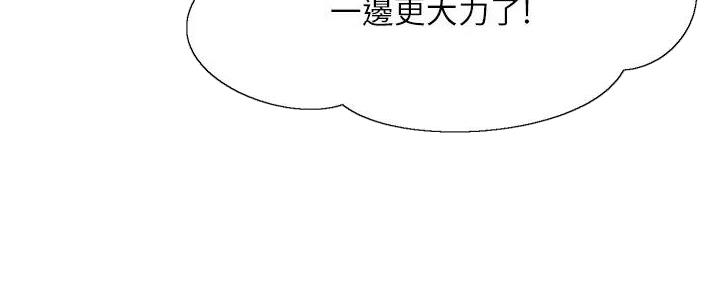 第17话125