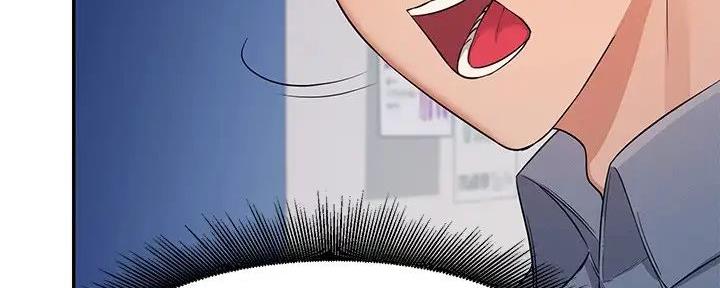 第17话133