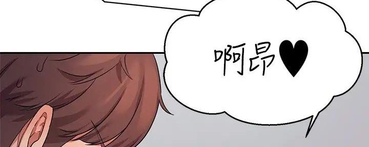 第17话137