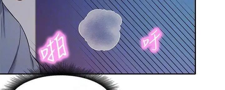 第17话94