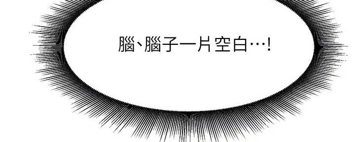 第17话98