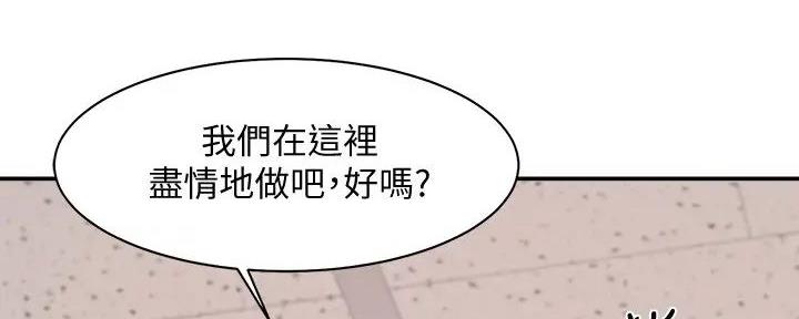 第16话115