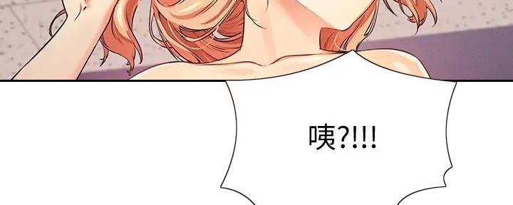 第16话117