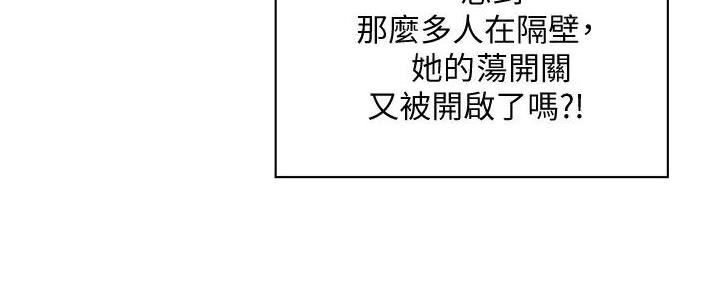 第16话123
