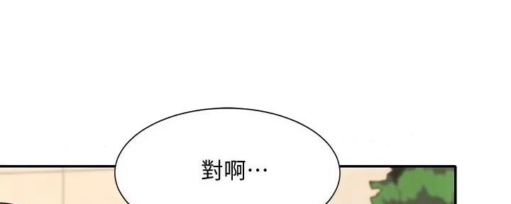 第16话17