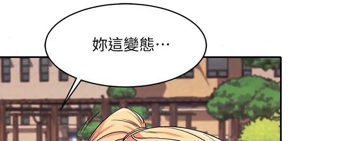 第16话26