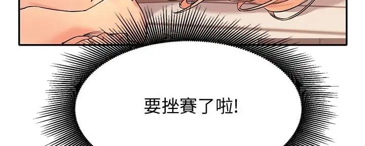 第15话119