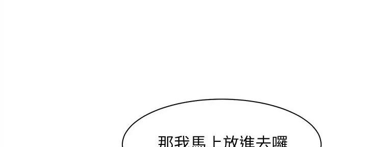 第15话15