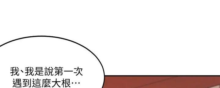 第15话63