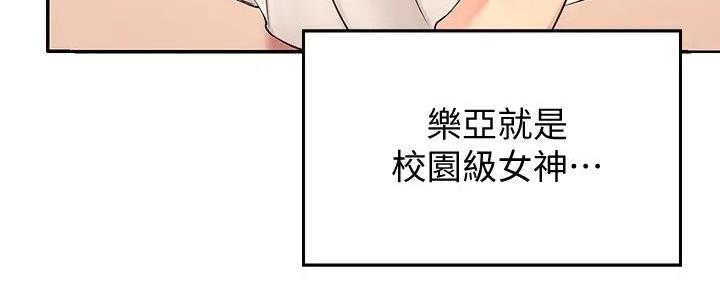 第14话40
