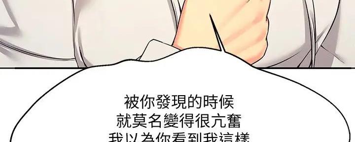 第13话126
