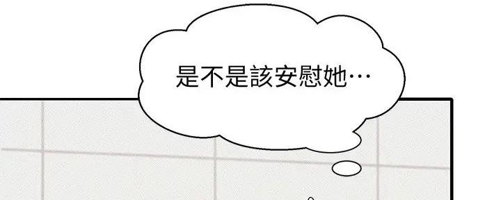第13话134