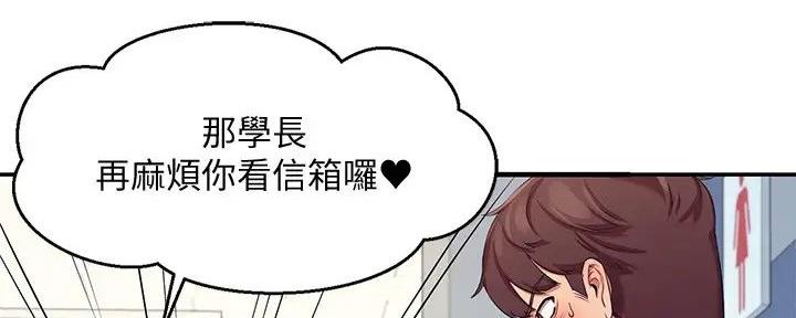 第12话101