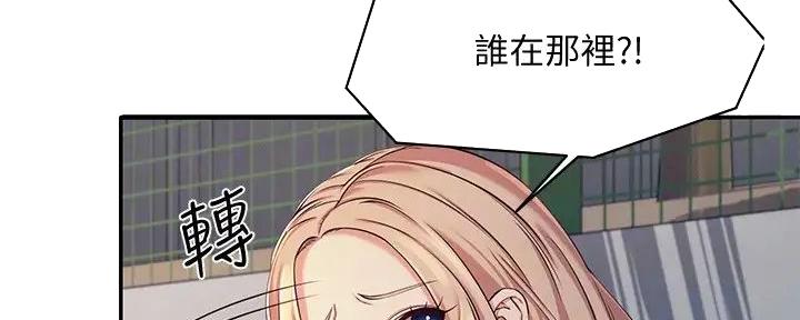 第11话120