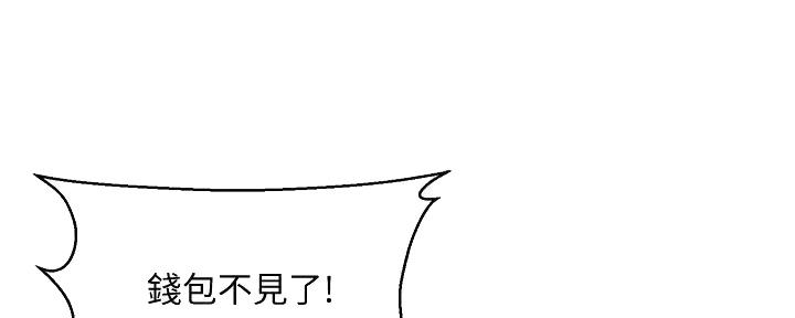 第11话136