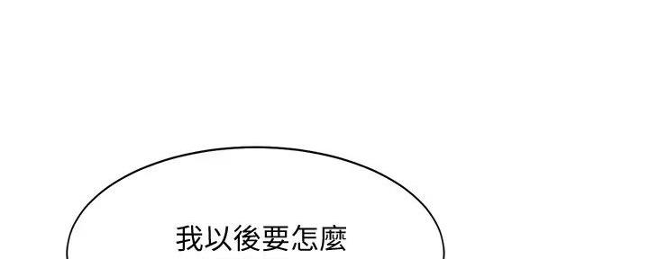 第11话164