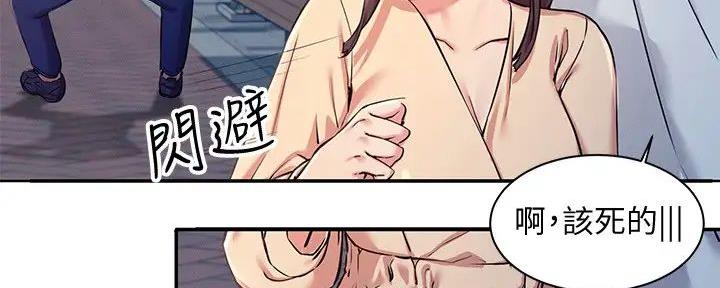 第11话180