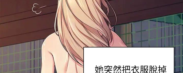 第11话20