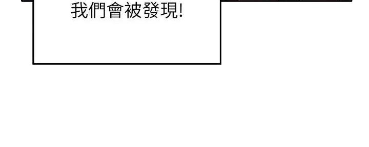 第11话99