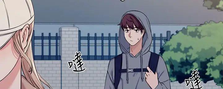 第10话109