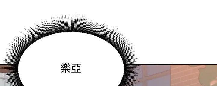 第10话130