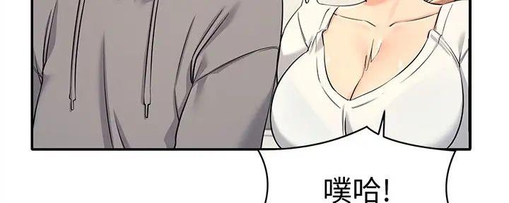 第10话18