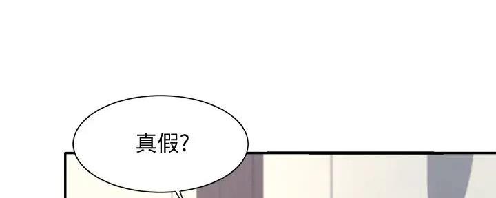 第10话28