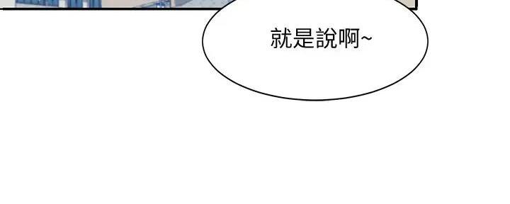 第10话39