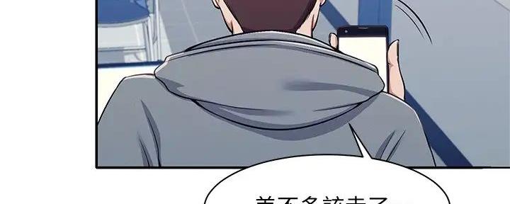 第10话81