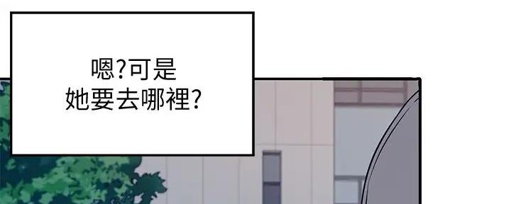 第10话95