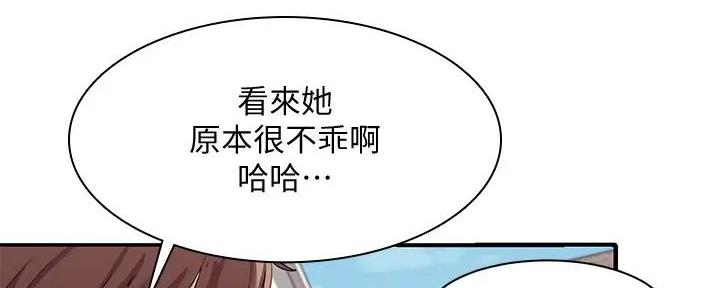 第9话123