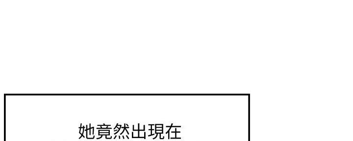 第9话19
