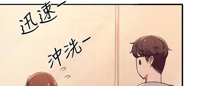 第8话102