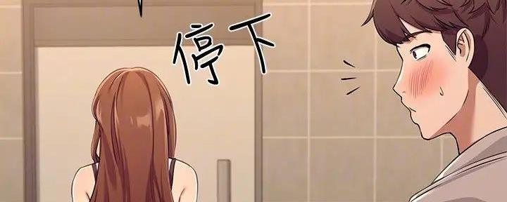 第8话108
