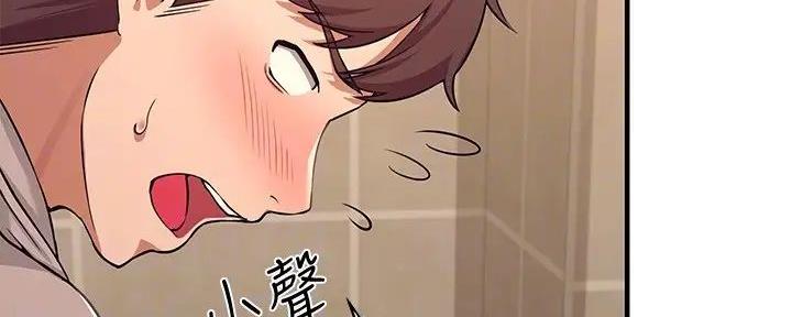 第8话13