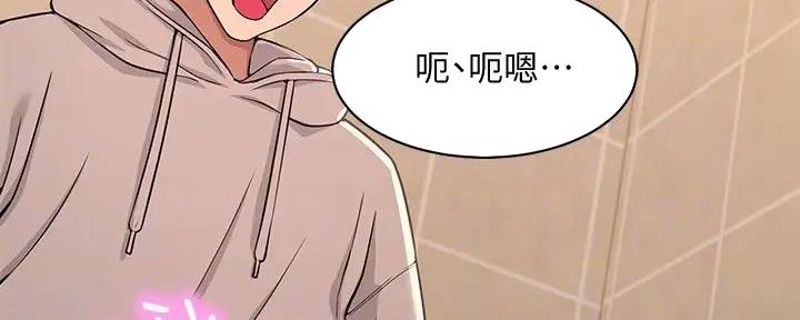第8话24