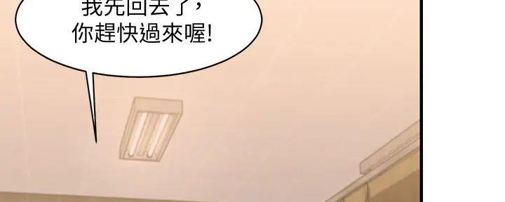 第8话31