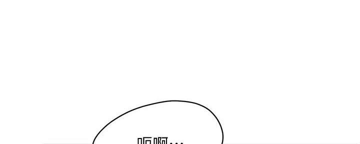 第8话52
