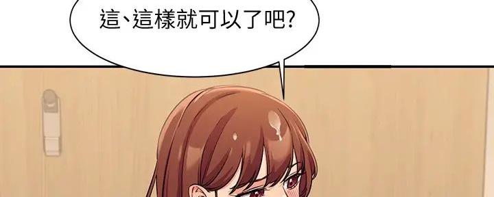 第8话70