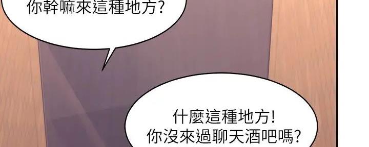 第4话12