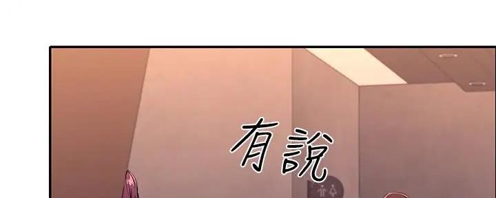 第4话34