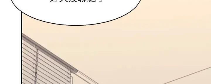第3话126
